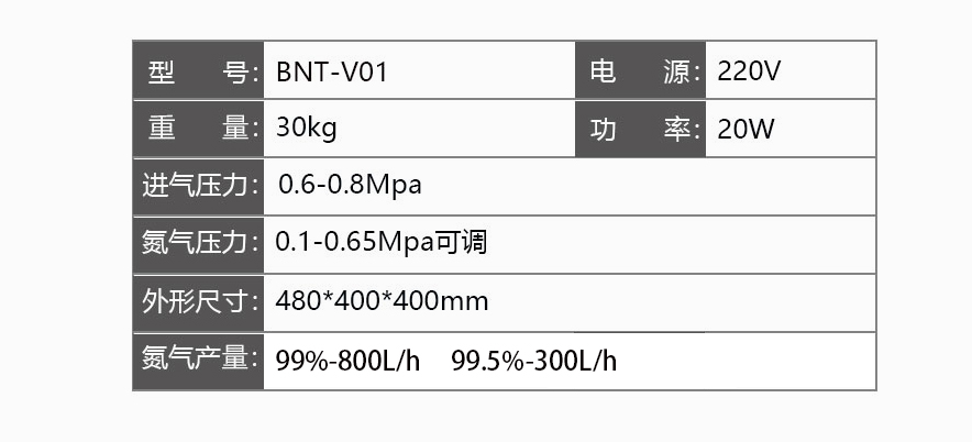 微信图片_20220118171011.jpg