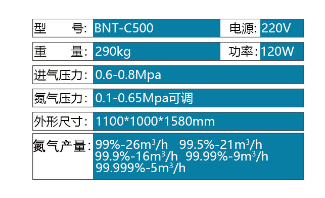 微信图片_20220118171145.png