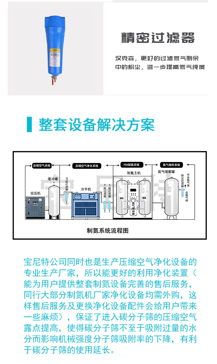 防爆的_08.jpg