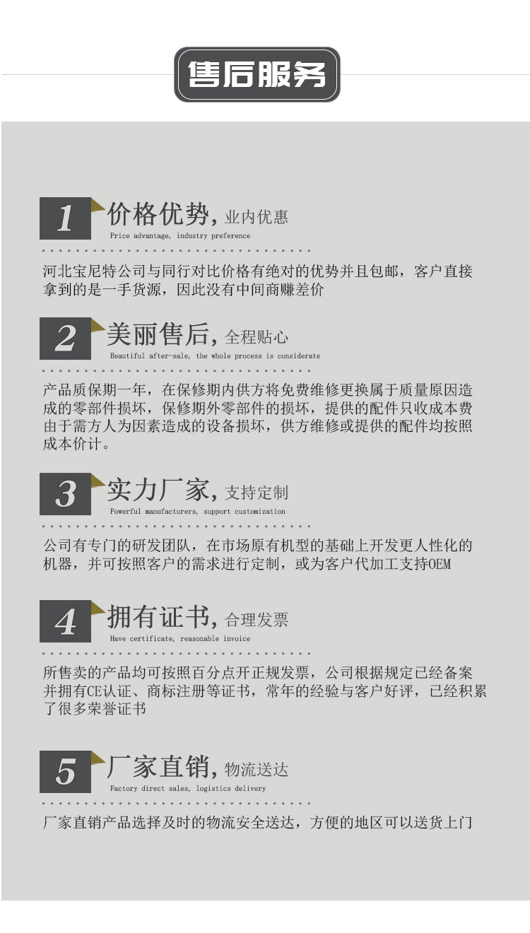 防爆的_13.jpg