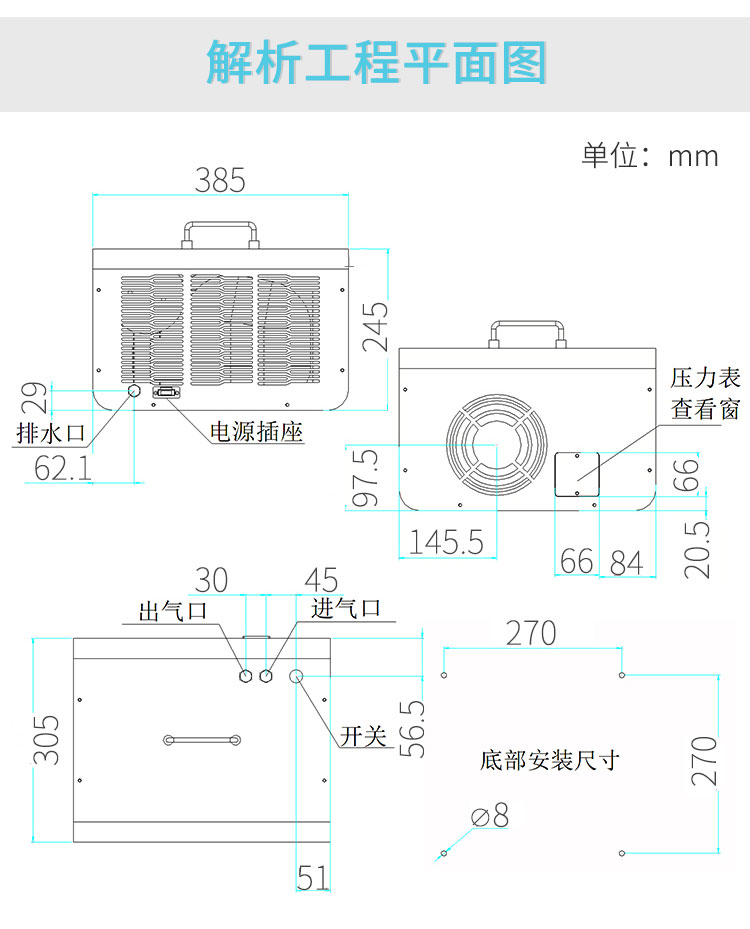 C系列详情页新版P03-宝尼特_12.jpg